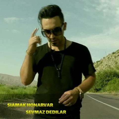 فردی تایفور نیلییم سن یوکسان